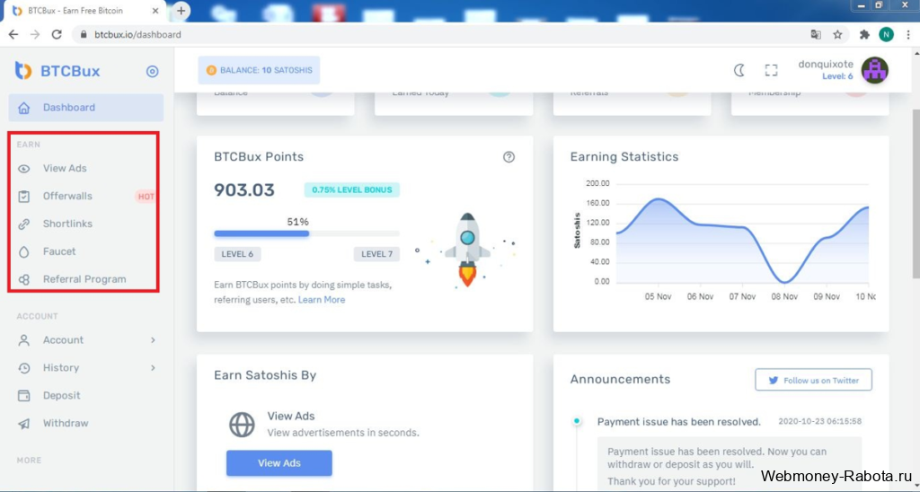 Btcbux для заработка биткоинов (сатоши)