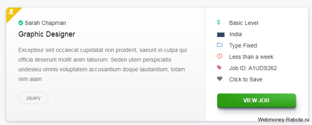 Как заработать Биткоин без вложений
