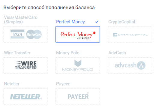 Торговля криптовалютой 2026 – биржи, как купить и продать, лучшие стратегии