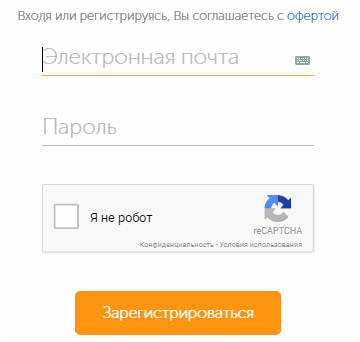 Что такое кэшбэк и как им пользоваться