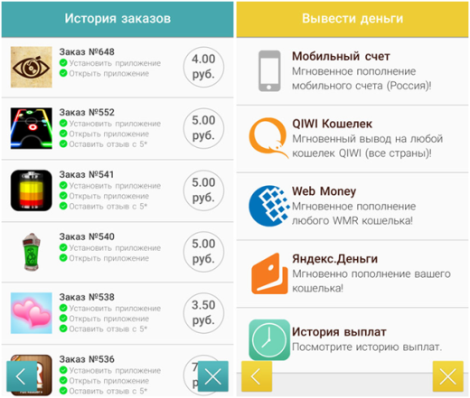 ТОП 10 способов заработка для студентов на дому в 2026 году