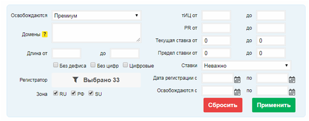 Заработок на освобождающихся доменах и восстановленных сайтах