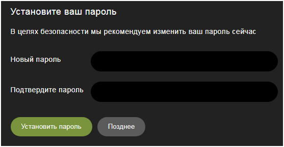 Вебкам проект Stripchat: регистрация моделью, цены и выплаты
