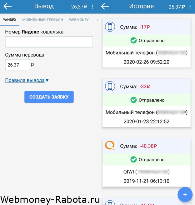 vktarget заработок