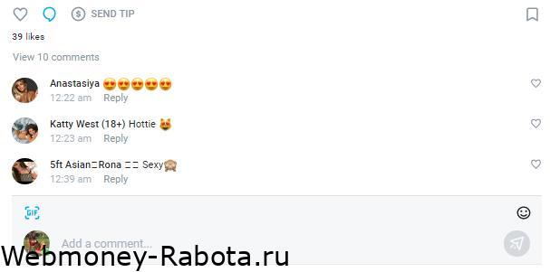 Стоит ли регистрироваться на Onlyfans, если нет поклонников и фанатов