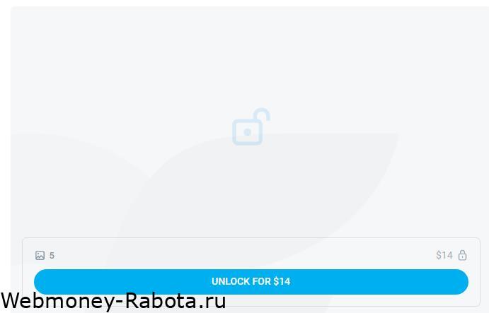 10 полезных фишек и функций Onlyfans о которых вы могли не знать