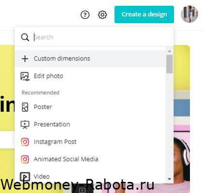Canva