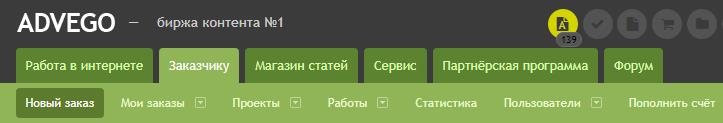 Накрутка комментариев в Тик Ток - ТОП 12 лучших сайтов