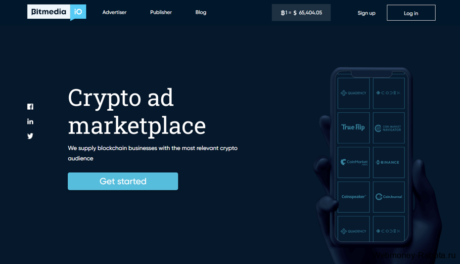 Bitmedia рекламная сеть