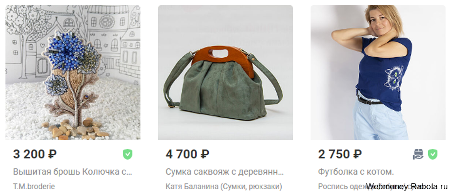 Как заработать деньги в интернете - 100 способов без вложений и с доходом онлайн