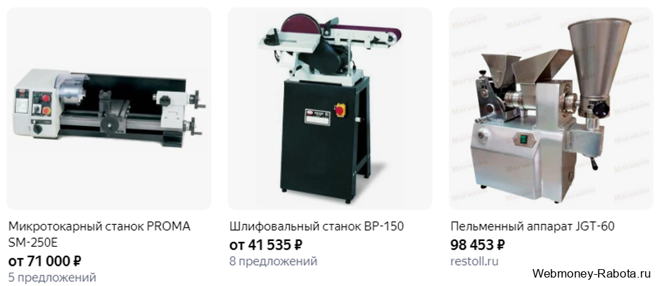 Как заработать деньги в интернете - 100 способов без вложений и с доходом онлайн