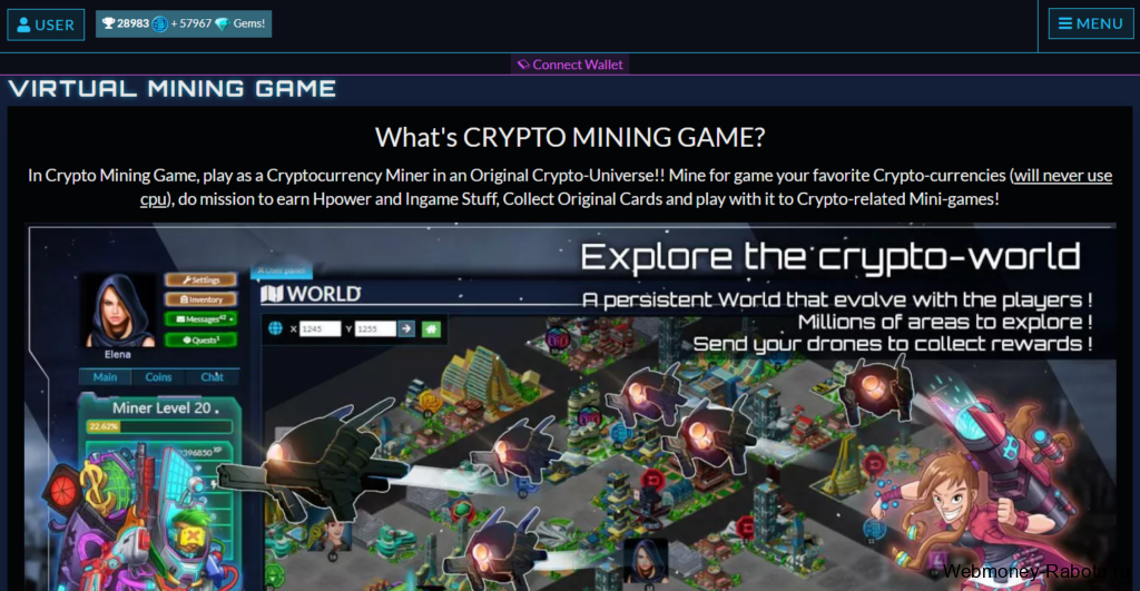 Cryptomininggame
