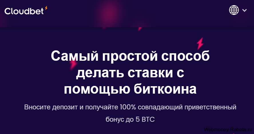 Быстрые лотереи на реальные деньги 2026 - FastWin и лучшие аналоги с выводом