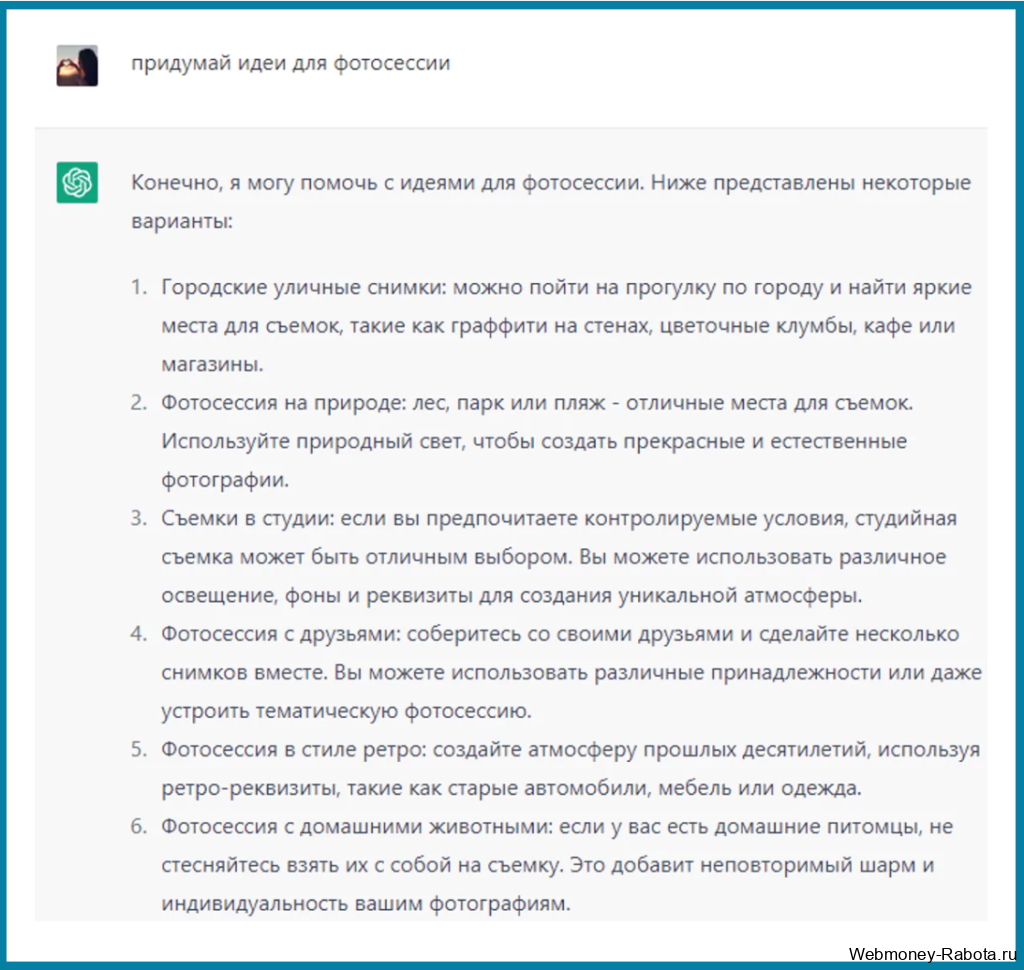 Как работает OnlyFans в июль 2026 года? За что платят деньги?