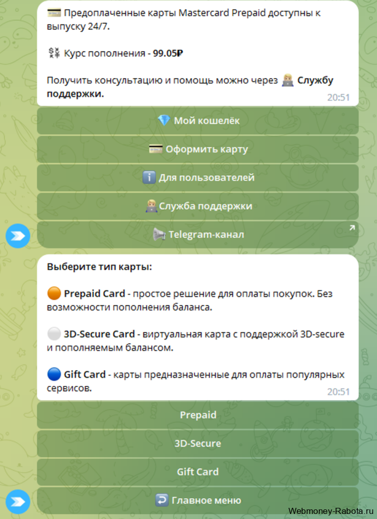Как работает OnlyFans в июль 2026 года? За что платят деньги?