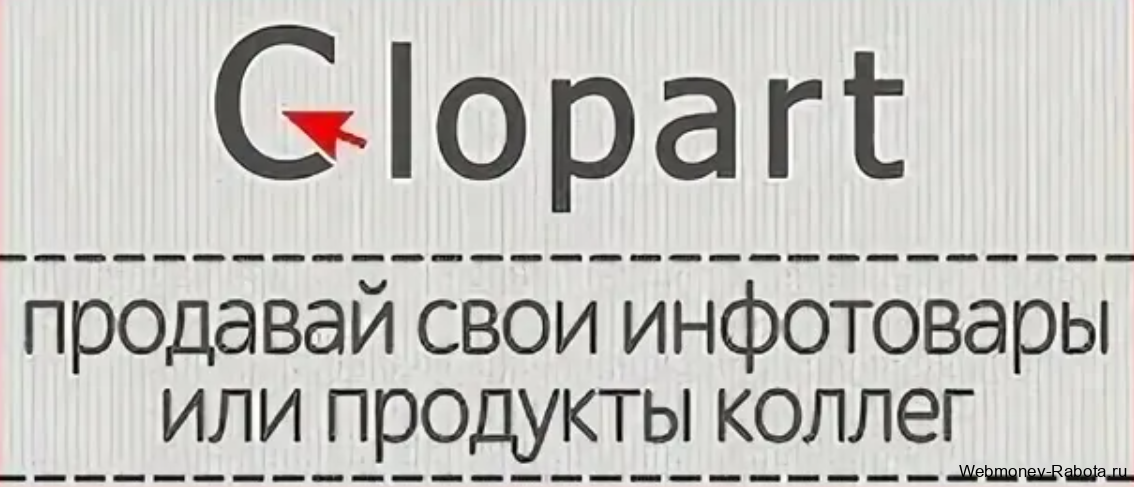 Как приумножить 50, 100, 500, 1000, 100 000 рублей – куда вложить деньги в интернете